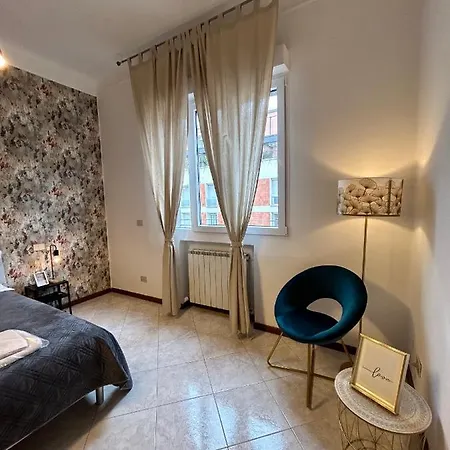 La Dotta - Via Guglielmo Marconi 24 Appartement Bologna