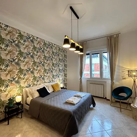 Appartement La Dotta - Via Guglielmo Marconi 24 Bologna